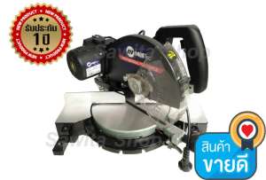 แท่นตัดองศา 2,200W  MILLTEC 10นิ้ว รุ่น MITER SAW JIG-255