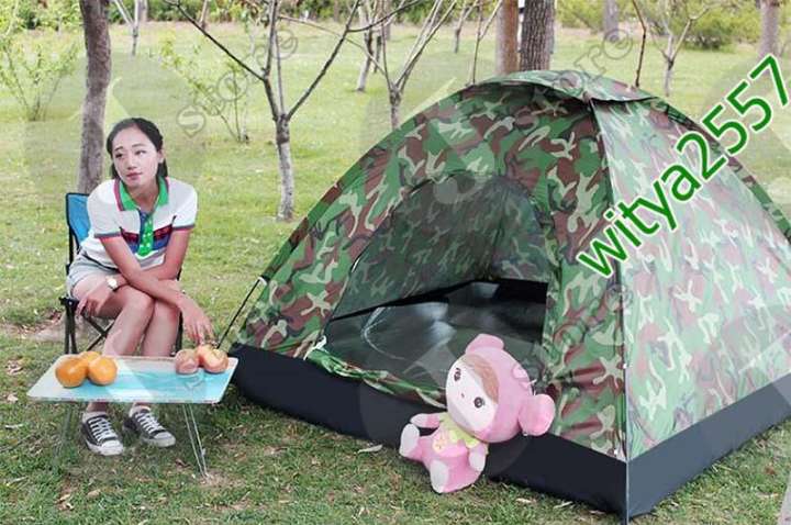 เต้นท์ โดม ลาย ทหาร ขนาด 180x180x135 cm. นอนได้ 2 ถึง 3 คน เต็นท์ แบบประกอบ เต้นท์ โดม ลาย ทหาร ขนาด 180x180x135 cm. นอนได้ 2 ถึง 3 คน เต็นท์ แบบประกอบ