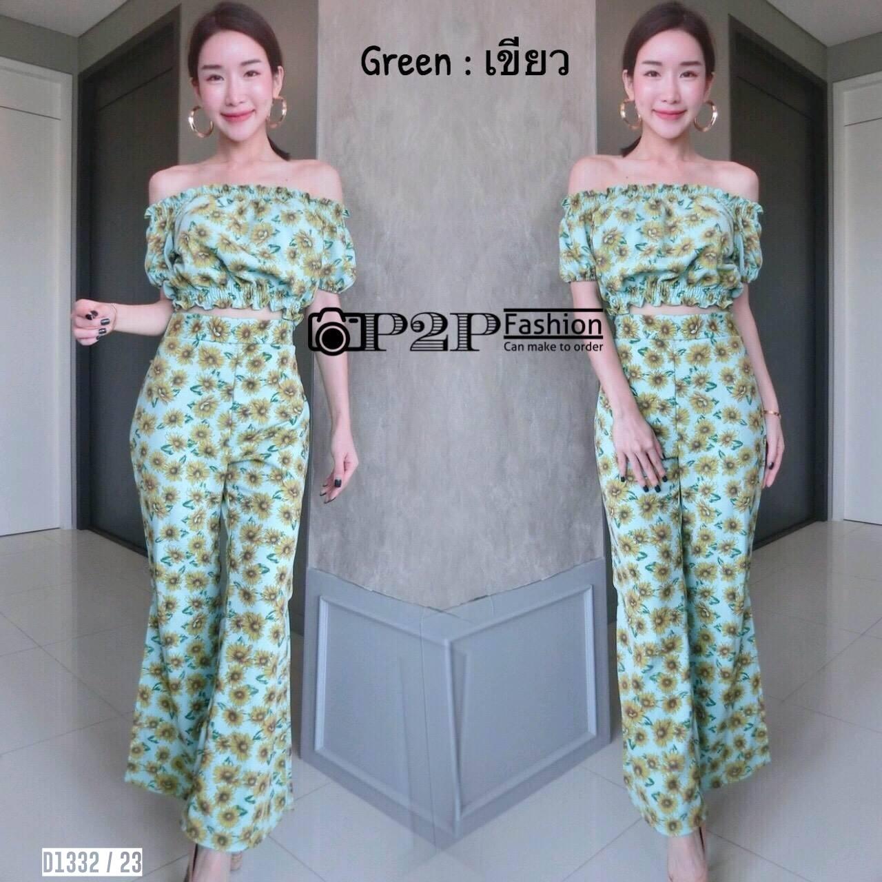 เสื้อผ้า
