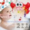 MOMMA เครื่อง สร้างฟองสบู่ ปูเป่าฟอง ปูพ่นฟอง ของเล่นอาบน้ำ ( Automatic Shower Bath Bubble Crab Maker ♬ 12 RHYMES )