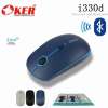 Mouse Oker i330d wireless and Bluetooth เมาส์ไร้สาย 2.4G แบบเสียงเงี่ยบ