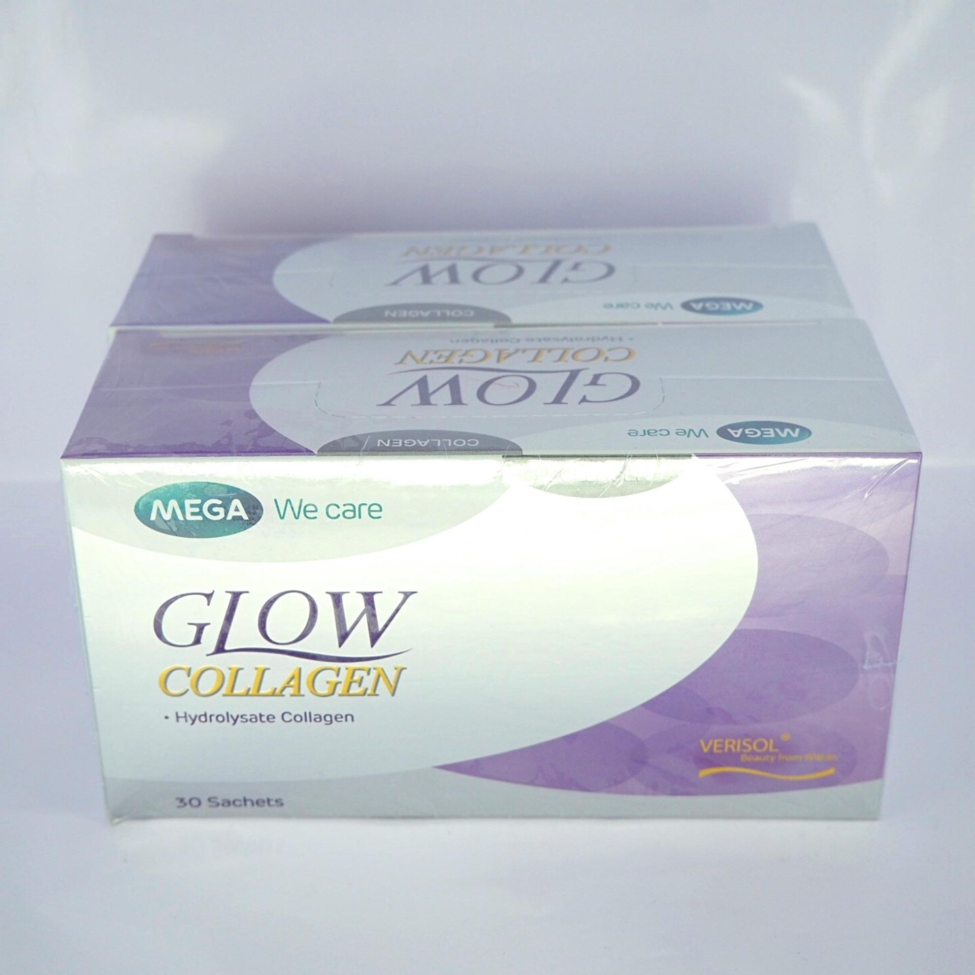 รีวิว Mega We Care Glow Collagen แพคคู่สุดคุ้ม!!! 2กล่อง 60ซอง