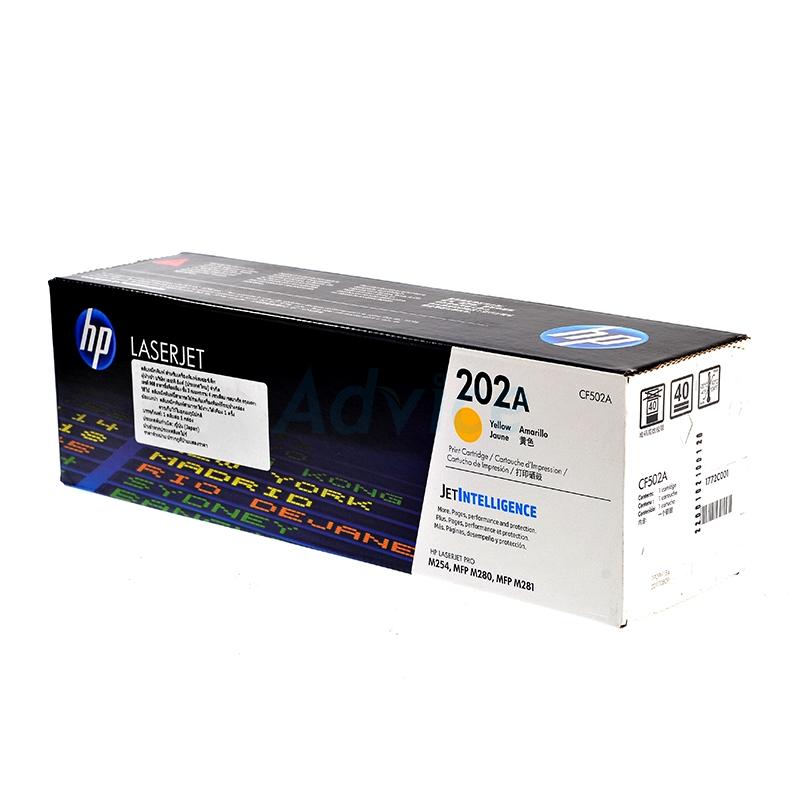 Cartuccia Toner Originale HP 202A CF502A Gialla – Usata Funzionante