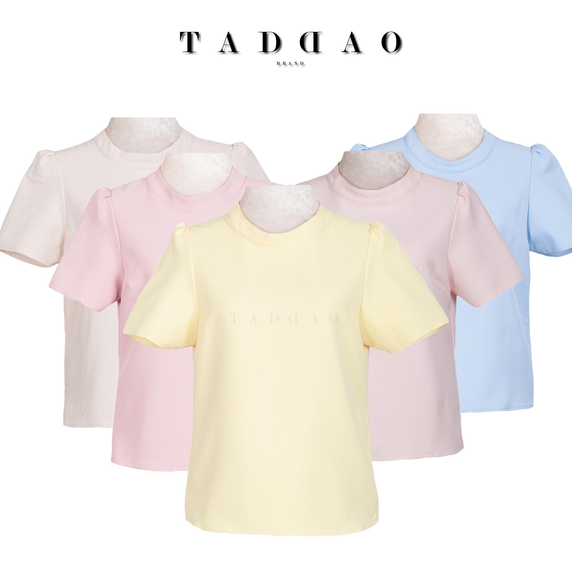 เสื้อผ้า