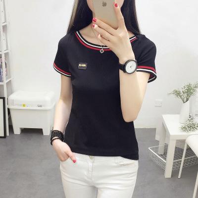 เสื้อผ้า