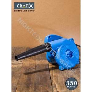 CRAFIX เครื่องเป่าลมไฟฟ้า 350W