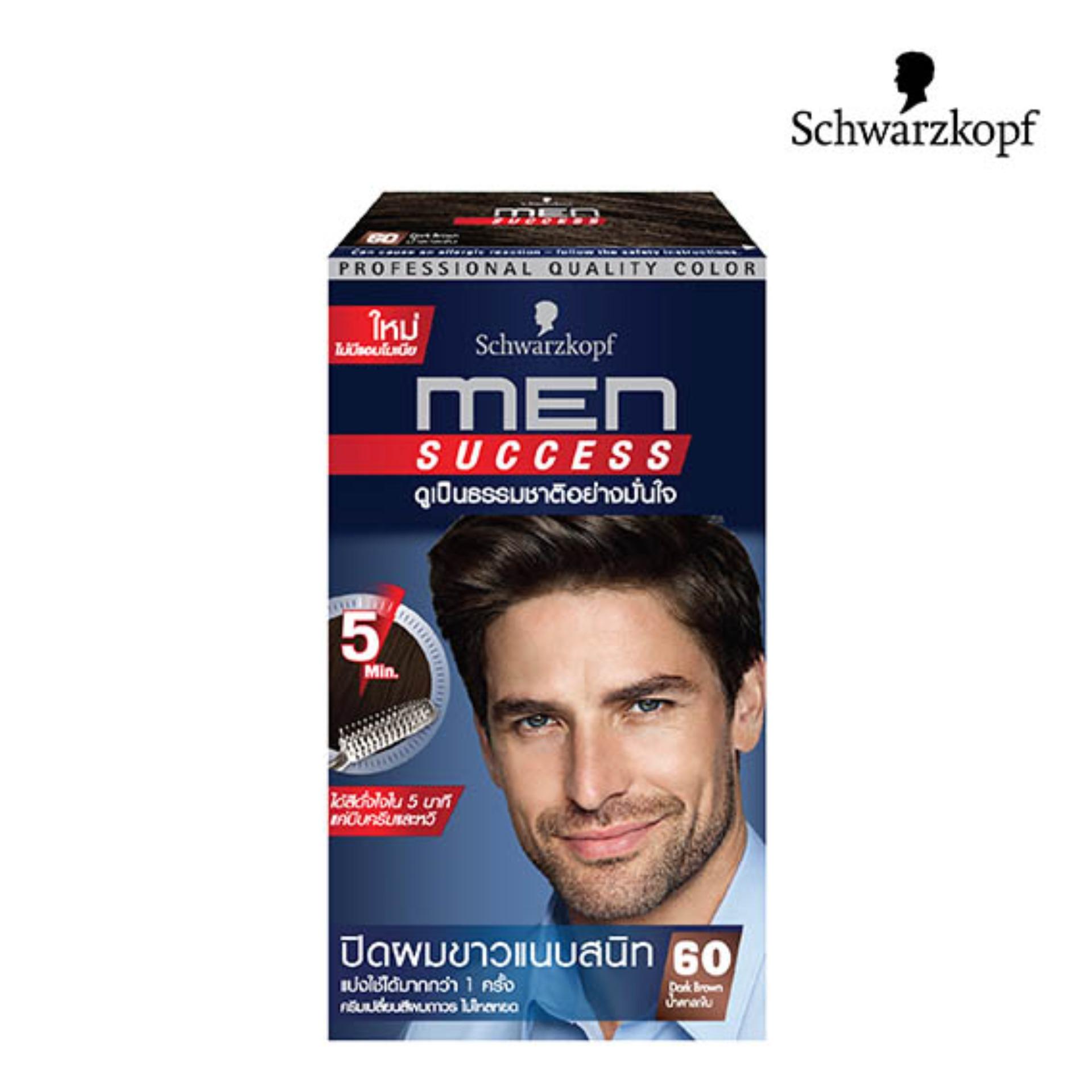 Schwarzkopf men краска. Тонирующий гель для мужчин Schwarzkopf. Шварцкопф мен 90. Глина для укладки волос для мужчин шварцкопф. Краска для седых волос мужская Schwarzkopf до и после.