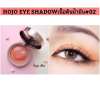 NOVO HOJO EYE SHADOW เนื้อดินน้ำมัน พิกเมนท์แน่นสวย กันน้ำ#02 : image NOVO HOJO EYE SHADOW เนื้อดินน้ำมัน พิกเมนท์แน่นสวย กันน้ำ#02