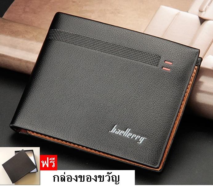 JT Spy กระเป๋าสตางค์ผู้ชาย ผู้หญิง กระเป๋าตังค์ กระเป๋าเงิน กระเป๋าใส่นามบัตร หนังกันน้ำ เรียบหรู สีดำ...