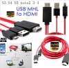 Mango Gadget 2017 Hot New MHL Micro USB to HDMI 1080P HD TV Cable Adapter for Samsung Galaxy S4 S3 S5 Note2 Note3 
