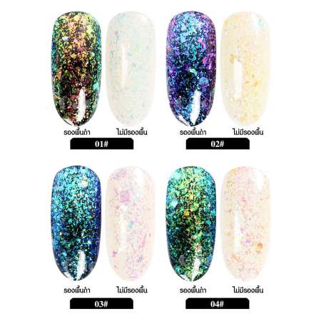 3D Galaxy gel สีเจลกากเพชร ยาทาเล็บเจล สีกาแลคซี่ 3 มิติ 8ml. (สีเจลต้องอบด้วยเครื่องUV/LEDเท่านั้น ไม่สามารถแห้งเองได้)