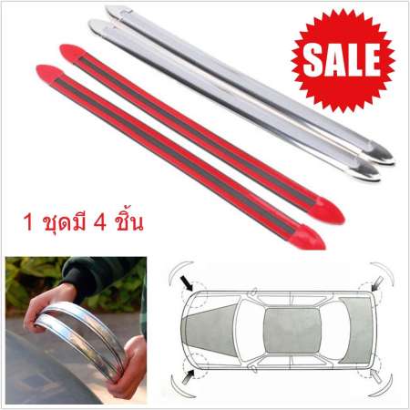 Bumper Guard คิ้วโครเมี่ยม กันกระแทกกันชนรถยนต์ ประตูรถยนต์ 4 ชิ้น