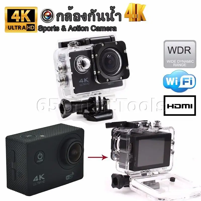 ภาพสินค้า65Smarttools กล้องติดหมวกกันน็อคกันน้ำ Sport Cam 4K UHD with WIFI สีดำ รุ่น HM2 (Sports / Action Camera) จากร้าน SN Intertools บน Lazada ภาพที่ 3