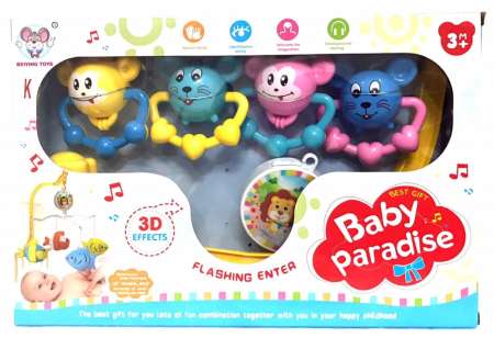 โมบาย รูปตุ๊กตา 4 ก้าน เพื่อพัฒนาการที่ดีของคุณหนูๆ