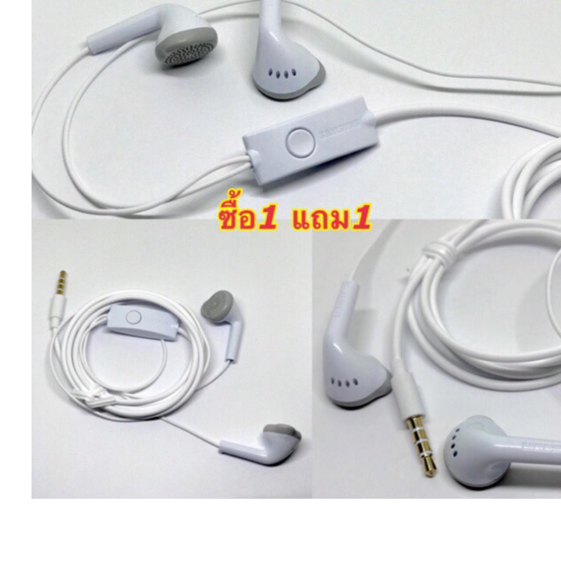 ถูกเหลือเชื่อ หูฟัง ซื้อ1 แถม1หูฟังซัมซุงอคูลลเปอร์ แท้ ใช้galaxyได้ทุกรุ่นเสียงดีซื้อไปไม่ผิดหวังและสามารถใช้ได้หลายรุ่น แนะนำเลยดีที่สุดแล้ว ถูกเหลือเชื่อ หูฟัง ซื้อ1 แถม1หูฟังซัมซุงอคูลลเปอร์ แท้ ใช้galaxyได้ทุกรุ่นเสียงดีซื้อไปไม่ผิดหวังและสามารถใช้ได้หลายรุ่น แนะนำเลยดีที่สุดแล้ว