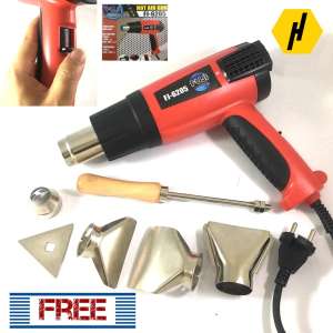 FUJI hot air gun ปืนเป่าลมร้อน พร้อมอุปกรณ์ ปรับได้ 2 ระดับ