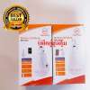 TIGER WORLD MOBILE LED BULB RE1601 หลอดไฟ 16 LED 3.7 V แบต 1500 mAH Lithium Battery แสงขาว แบบชาร์จไฟ USB ได้ เป็น Power Bank ชาร์จมือถือได้ในตัว พกพาง่าย ใช้งานสะดวก ไฟสว่างมาก รับประกันความสว่าง !! แพ็คคู่ 2 หลอด สุดคุ้ม !! : image TIGER WORLD MOBILE LED BULB RE1601 หลอดไฟ 16 LED 3.7 V แบต 1500 mAH Lithium Battery แสงขาว แบบชาร์จไฟ USB ได้ เป็น Power Bank ชาร์จมือถือได้ในตัว พกพาง่าย ใช้งานสะดวก ไฟสว่างมาก รับประกันความสว่าง !! แพ็คคู่ 2 หลอด สุดคุ้ม !!