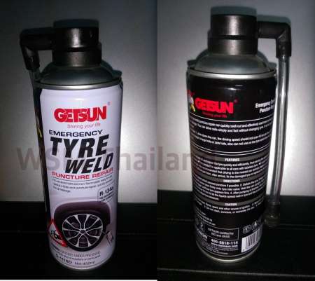 Getsun สเปรย์ปะยาง Emergency tyre Weld R-134a 450ml