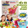 kitchen shopping cart set ชุดของเล่นเพิ่ม EQ ของเล่นเด็กชุดรถเข็น รถเข็นช็อปปิ้ง เสริมสร้างพัฒนาการ เกรดพรีเมียม สินค้าลิขสิทธิ์จริง