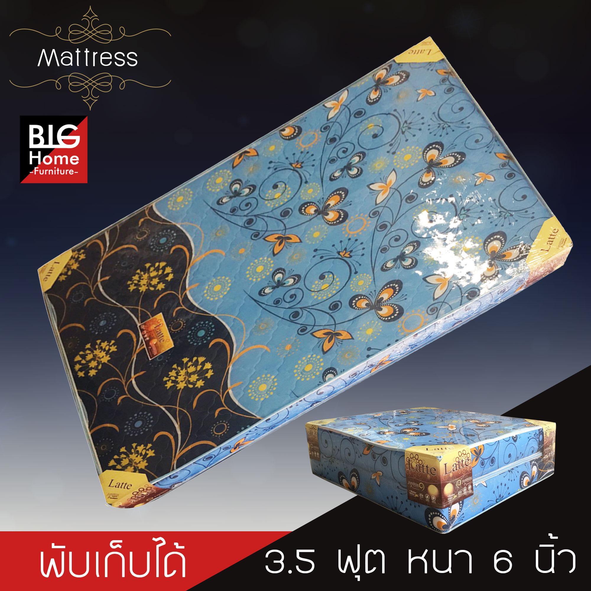 เฟอร์นิเจอร์ห้องนอน