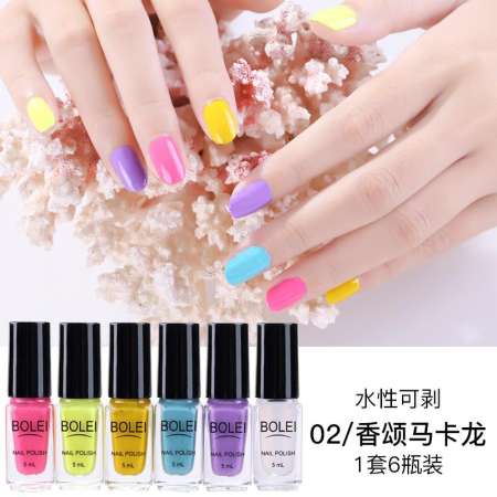 1Set ได้ถึง 6ขวด สีทาเล็บ ยาทาเล็บ สีทาเล็บลอกได้ BOLEI Nali polish