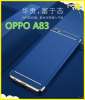 Case OPPO A83 เคสโทรศัพท์ออฟโบ้เอ83 เคสประกบหัวท้าย เคสประกบ3 ชิ้น เคสกันกระแทก สวยและบางมาก สินค้าใหม