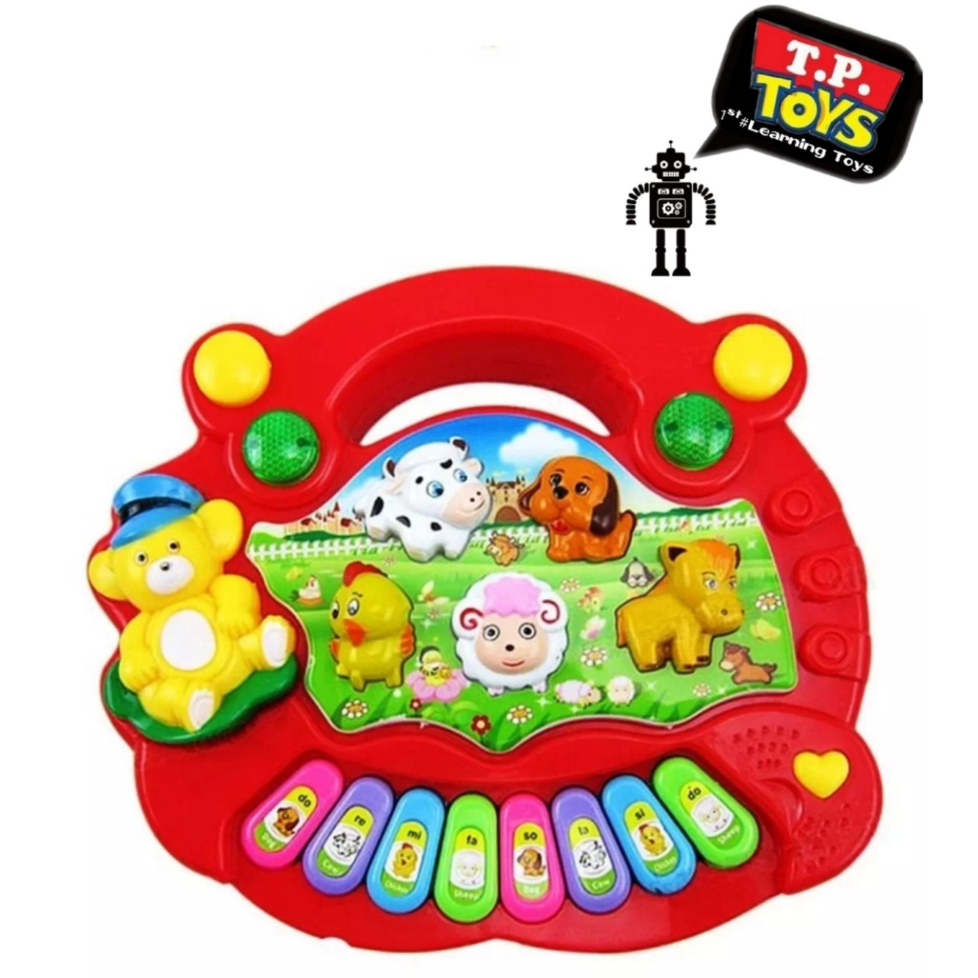 รีวิว T.P. TOYS เรือป๊อกแป๊ก Ann Best Toy