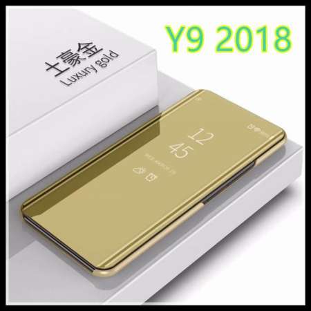 มองหาราคาถูก พร้อมส่งทันที เคสเปิดปิดเงา Huawei Y9 2018 Smart Case
เคสฝาเปิดปิดเงา สมาร์ทเคส เคสหัวเว่ย y9 2018 เคสมือถือ เคสโทรศัพท์ เคสรุ่นใหม่
เคสกระเป๋า เคสเงา นำเข้าสินค้า