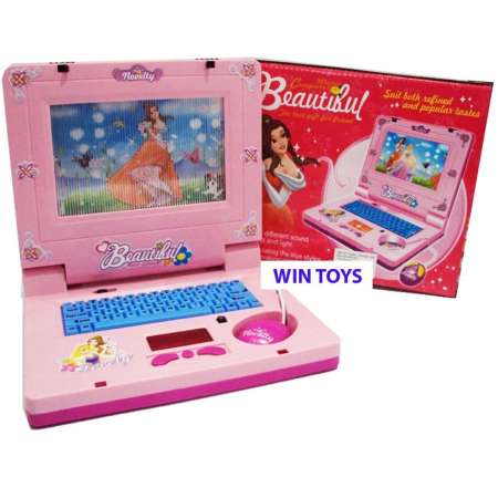 WIN TOYS ของเล่น โน๊ตบุ๊คเจ้าหญิงมีเสียงมีไฟ HQ2236D