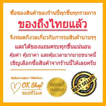 Royal Crown นาฬิกาข้อมือผู้หญิง สายสแตนเลสประดับเพชร cz อย่างดี รุ่น 6304-SSL ( สี Silver ) Royal Crown นาฬิกาข้อมือผู้หญิง สายสแตนเลสประดับเพชร cz อย่างดี รุ่น 6304-SSL ( สี Silver )