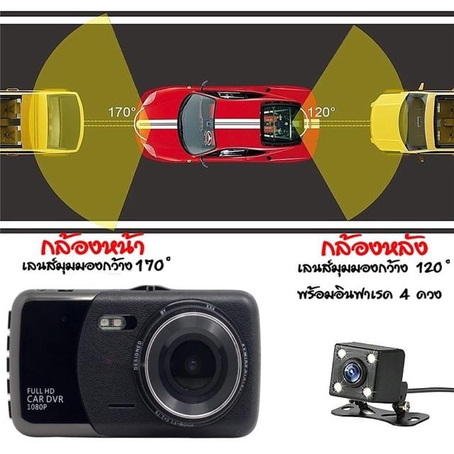 My Image 29
