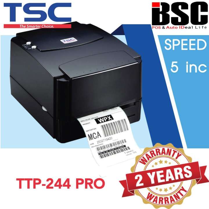 คลิกส่วนลดราคาพิเศษ