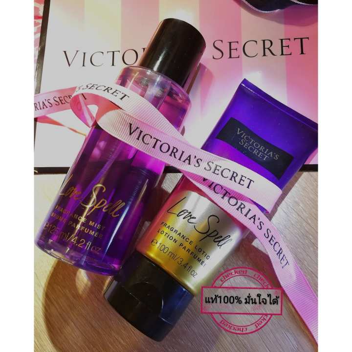 คุ้มสุด !! ขายยกคู่ Victorias Secret Love Spell Set Fragrance Mist(น้ำหอม) 125 ml. + Fragrance Lotion(โลชั่น) 100 ml.