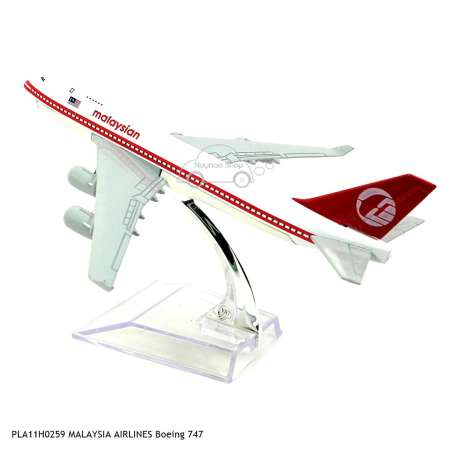 Naynaeshop โมเดลเครื่องบิน มาเลเซีย แอร์ไลน์ MALAYSIA AIRLINES Boeing 747 (16 cm)