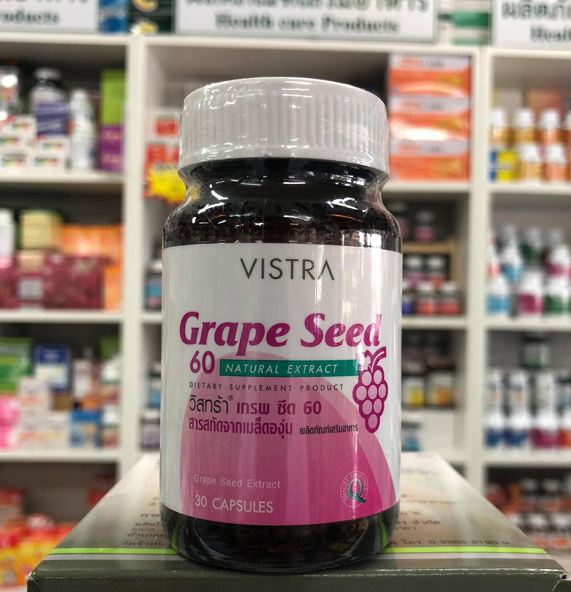 [ส่งฟรีKERRY] VISTRA Grape Seed Extract 60 mg 30 เม็ด 1ขวด วิสทร้า สารสกัดจากเมล็ดองุ่น