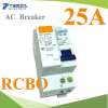 เบรกเกอร์ RCBO 25A - 32A LN ตัดวงจรไฟฟ้า ป้องกันไฟรั่ว ไฟดูด และกระแสลัดวงจร TOMZN รุ่น RCBO-LN