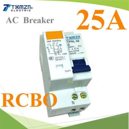 ลดพิเศษเดี๋ยวนี้ เบรกเกอร์ RCBO 25A - 32A LN ตัดวงจรไฟฟ้า ป้องกันไฟรั่ว ไฟดูด
และกระแสลัดวงจร TOMZN รุ่น RCBO-LN ข้อมูลดี