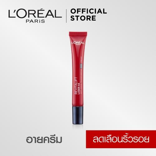 ลอรีอัล ปารีส รีไวทัลลิฟท์ เลเซอร์ X3 แอนตี้-เอจจิ้ง ทรานฟอร์มมิ่ง อายครีม ผลิตภัณฑ์ลดริ้วรอยรอบดวงตา 15 มล. L'OREAL PARIS REVITALIFT LASER X3 ANTI-AGING TRANSFORMING EYE CREAM...