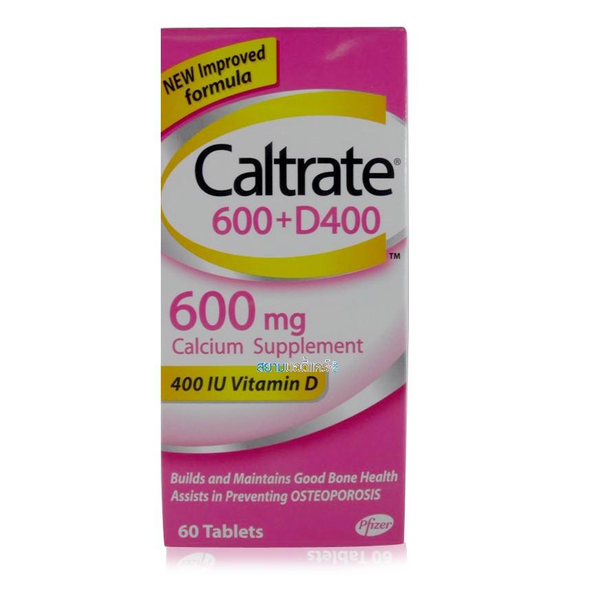 download caltrate 600 d