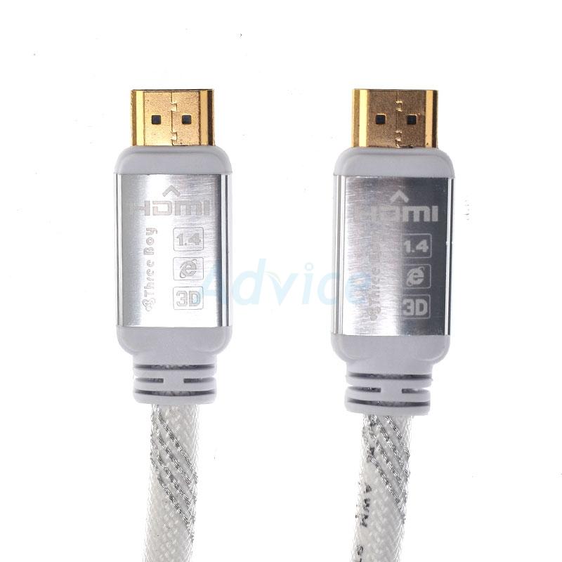 Cable HDMI 3D 4K (V.2.0) M/M (5M) Gold PowerSync อุปกรณ์เสริมสำหรับ
