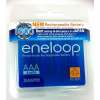 Sanyo Eneloop 4AAA (800 Mah) Rechargable Battery ถ่านชาร์จ