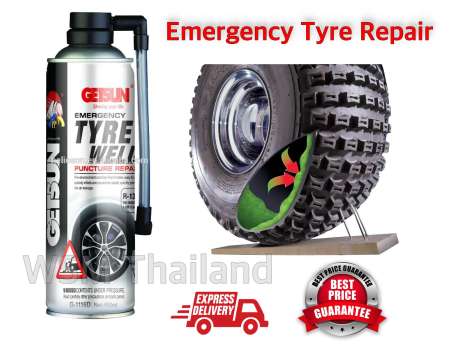 Getsun สเปรย์ปะยาง Emergency tyre Weld R-134a 450ml