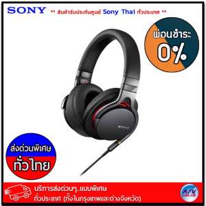 SONY STEREO HEADPHONE MDR-1ABP *** บริการส่งด่วนแบบพิเศษ!ทั่วประเทศ (ทั้งในกรุงเทพและต่างจังหวัด)**