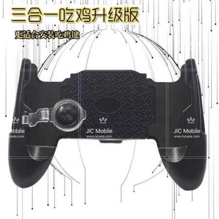 จอยเกมส์มือถือ  จอยถือด้านจับ จอยROV ROS joystick joypad JL-02