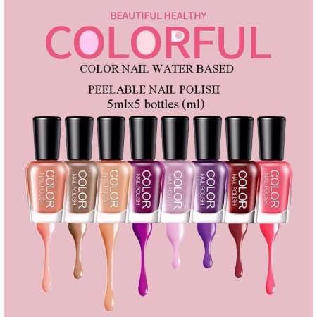 ยาทาเล็บเจล สีทาเล็บ COLOR NAIL WATER BASED-PEELABLE NAIL POLISH 5 สี ใน 1 Set (กล่อง) ขนาด 5mlx5 bottles (ml) #05Queen Series โทนสีแดง ยาทาเล็บ ลอกออกง่าย ไม่เปลืองเวลาอบเล็บ แห้งภายใน 3 นาที