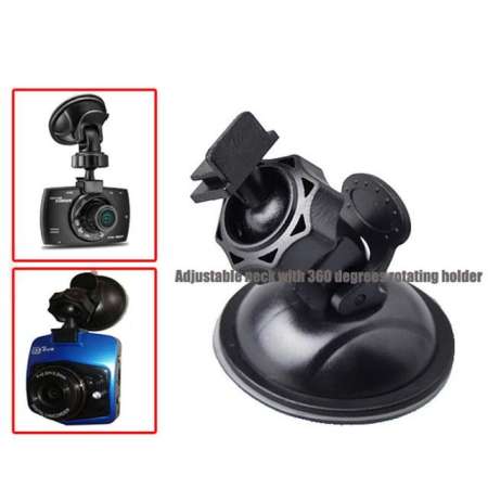 ขาจับ G30 ขายึด ขาจับกล้องติดรถ กล้องGT11 RY560 C6 DM650 Q16 GT300