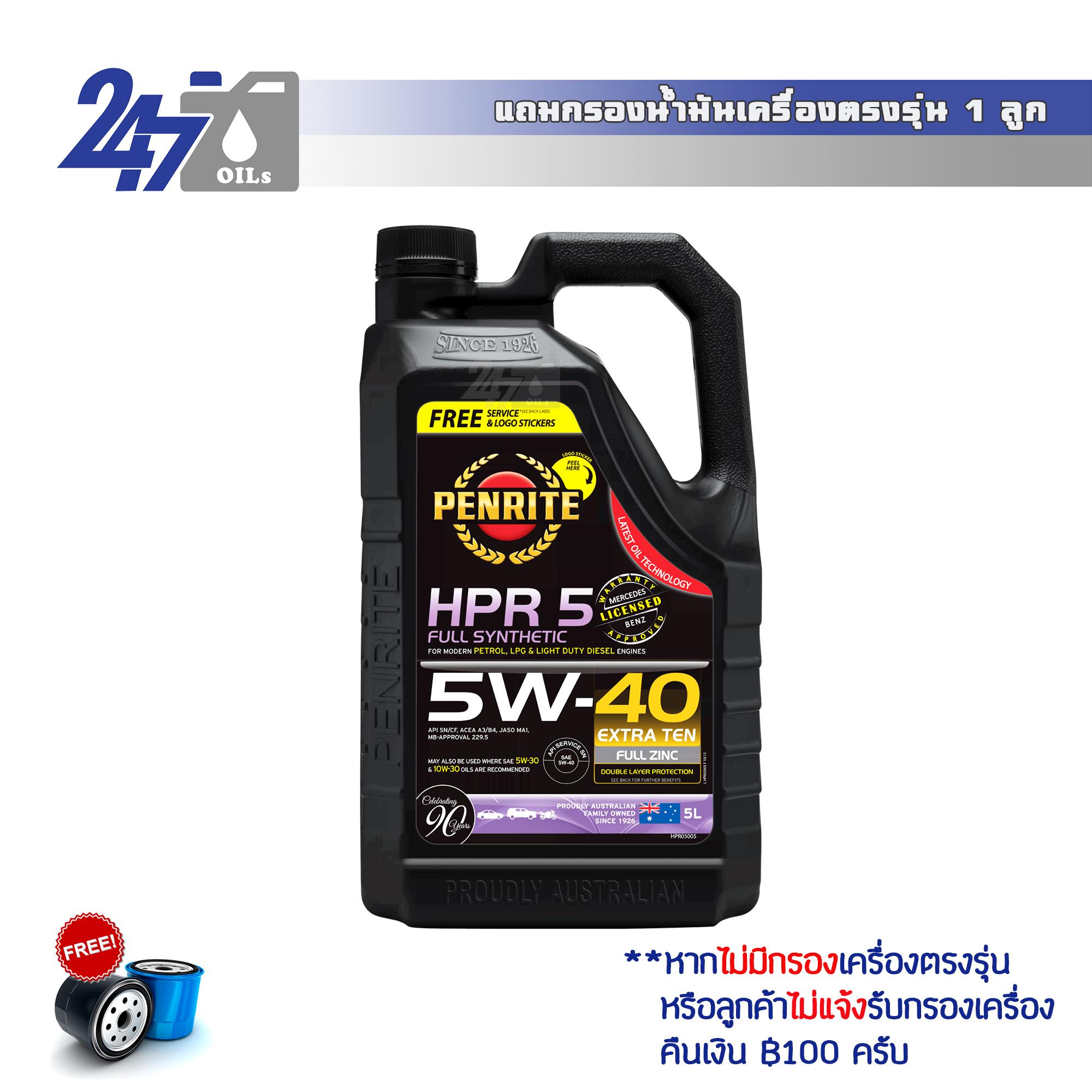 My Image 28