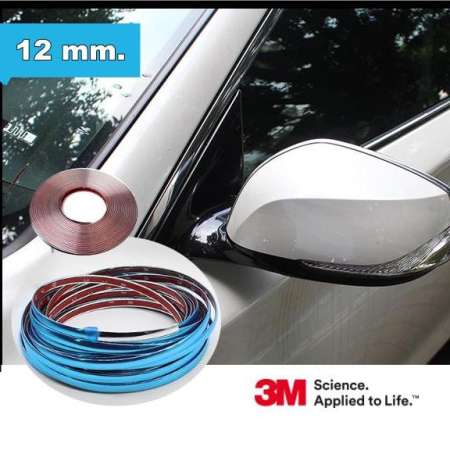 โครเมี่ยม เส้นแต่งขอบรถยนต์ สีเงิน 12 mm ยาว 6 เมตร กาว 3M