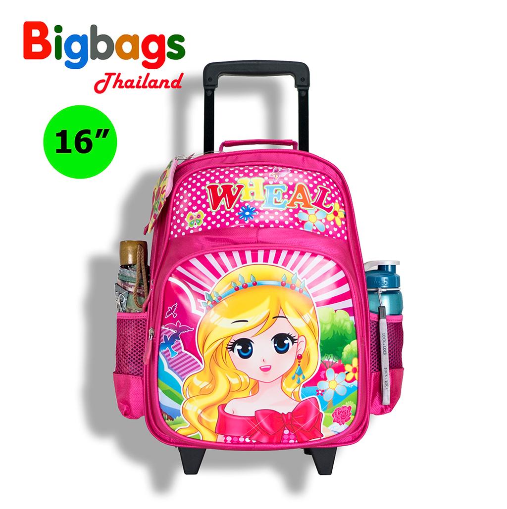 Wheal กระเป๋าเป้ล้อลากสำหรับเด็ก เป้สะพายหลังกระเป๋านักเรียน 16 นิ้ว รุ่น Princess 8234 (Pink)