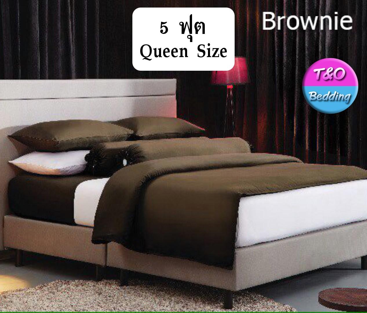 ชุดเครื่องนอน